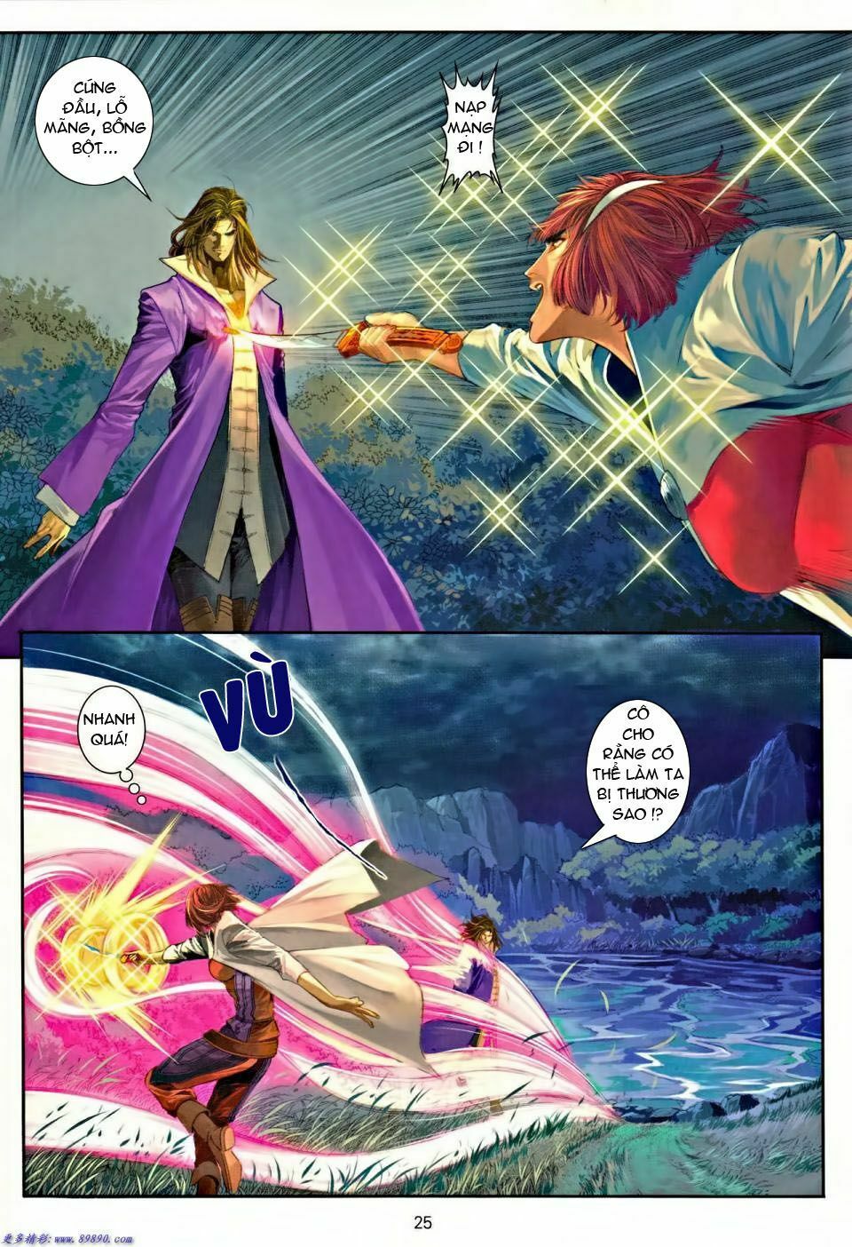 Ôn Thuỵ An Quần Hiệp Truyện: Chapter 36