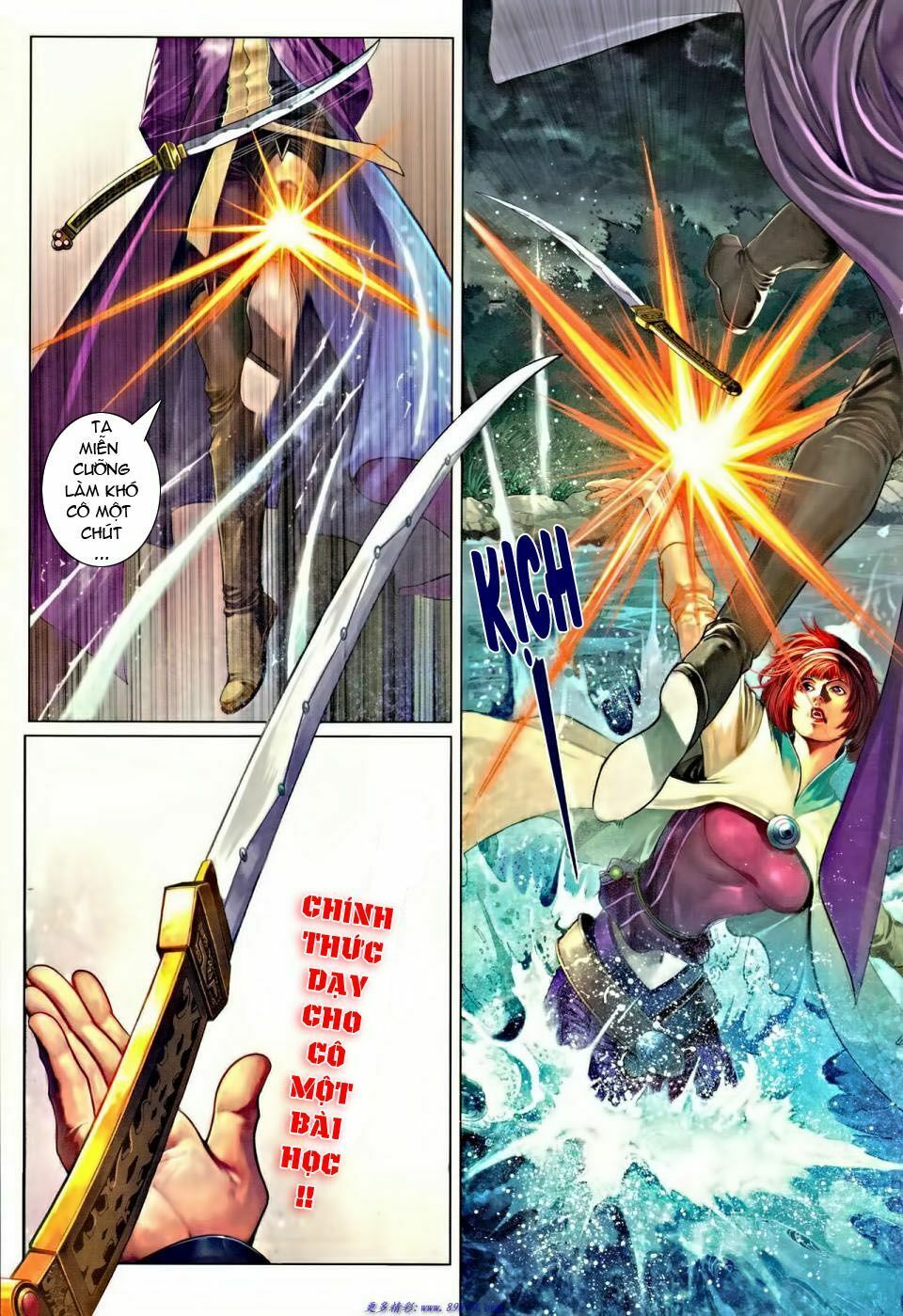 Ôn Thuỵ An Quần Hiệp Truyện: Chapter 36