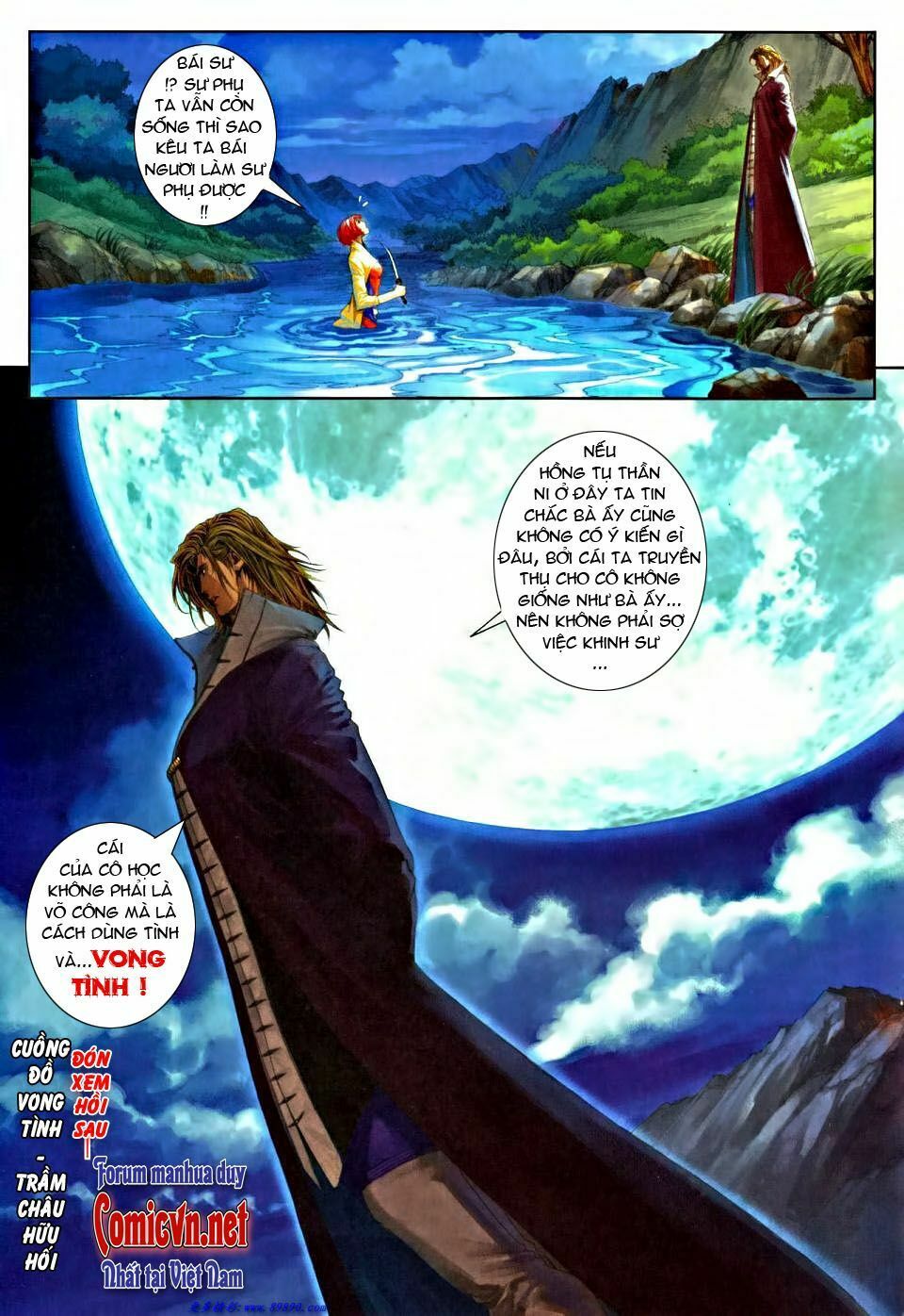 Ôn Thuỵ An Quần Hiệp Truyện: Chapter 36