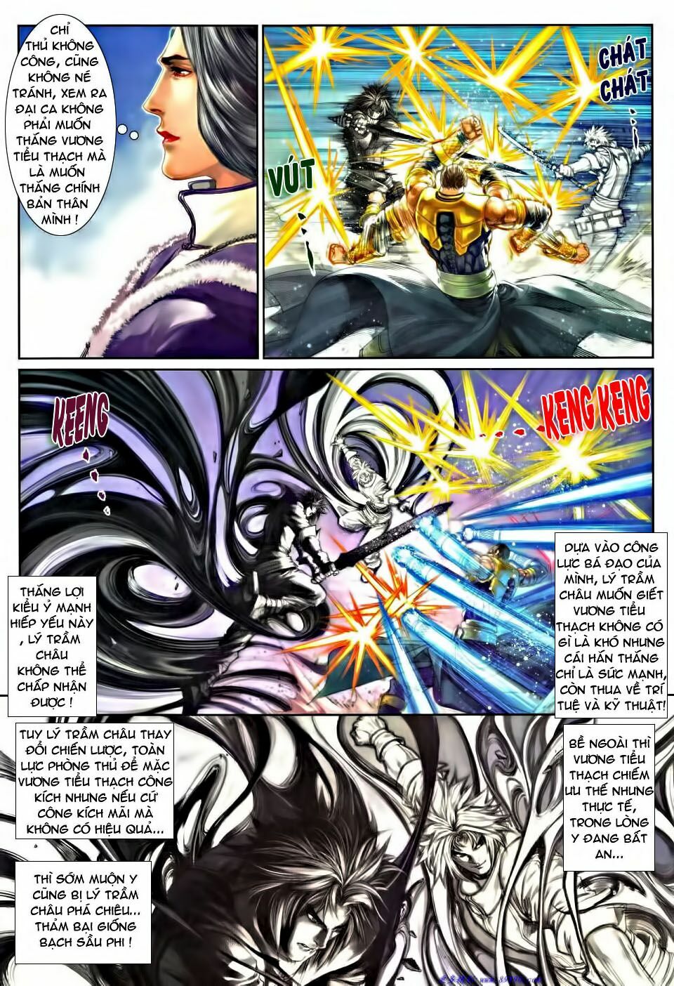 Ôn Thuỵ An Quần Hiệp Truyện: Chapter 36