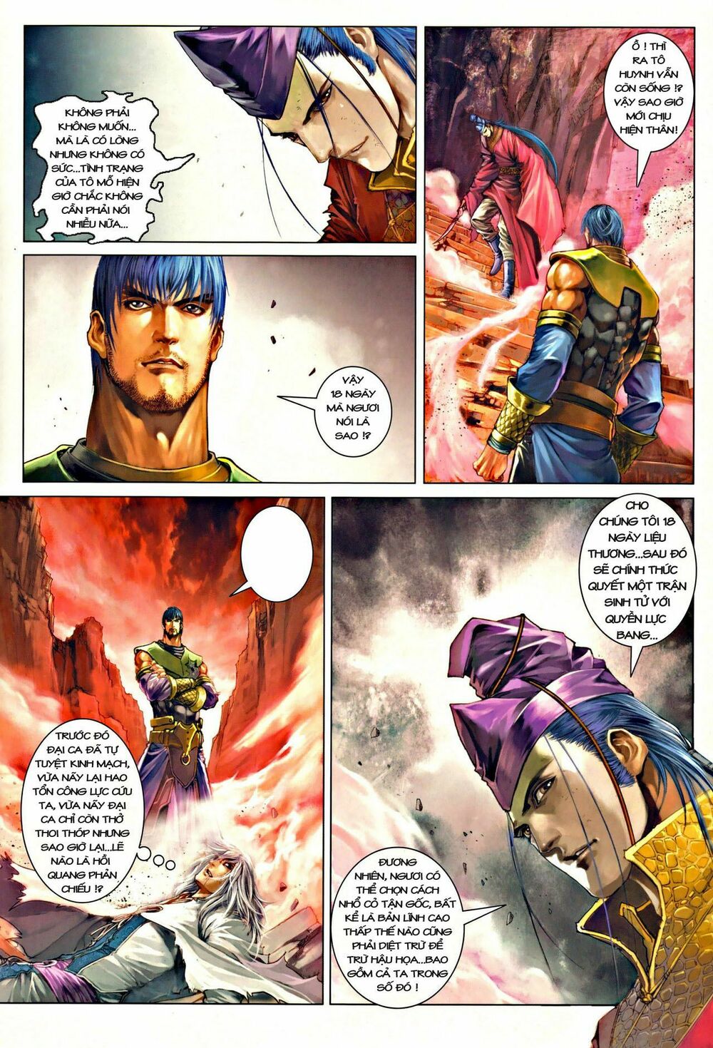 Ôn Thuỵ An Quần Hiệp Truyện: Chapter 37