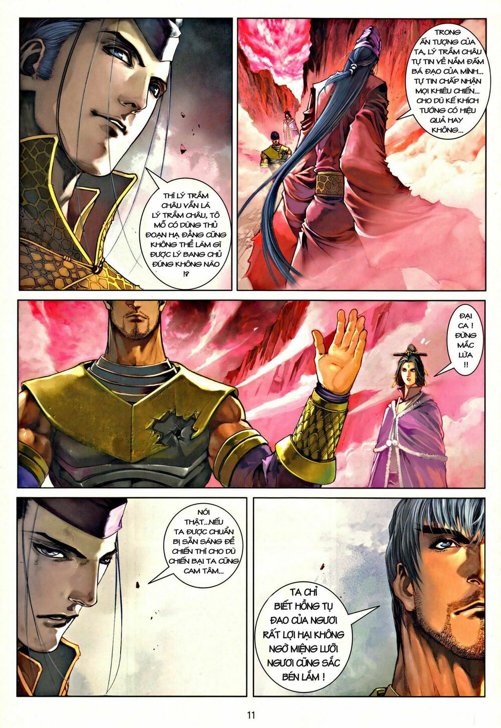 Ôn Thuỵ An Quần Hiệp Truyện: Chapter 37