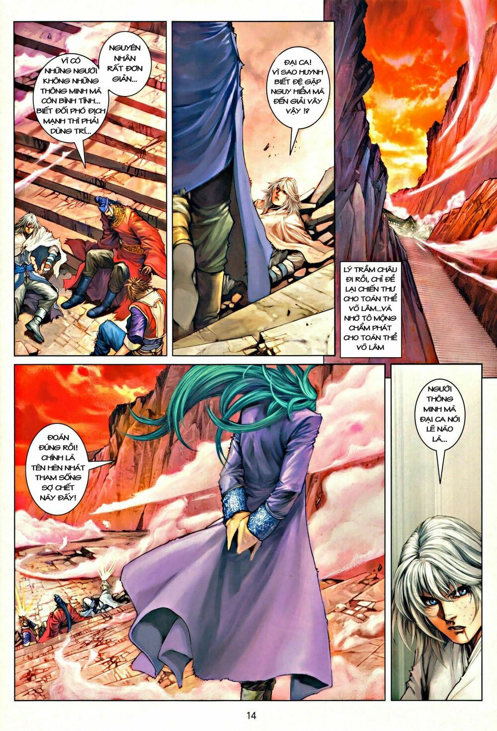 Ôn Thuỵ An Quần Hiệp Truyện: Chapter 37