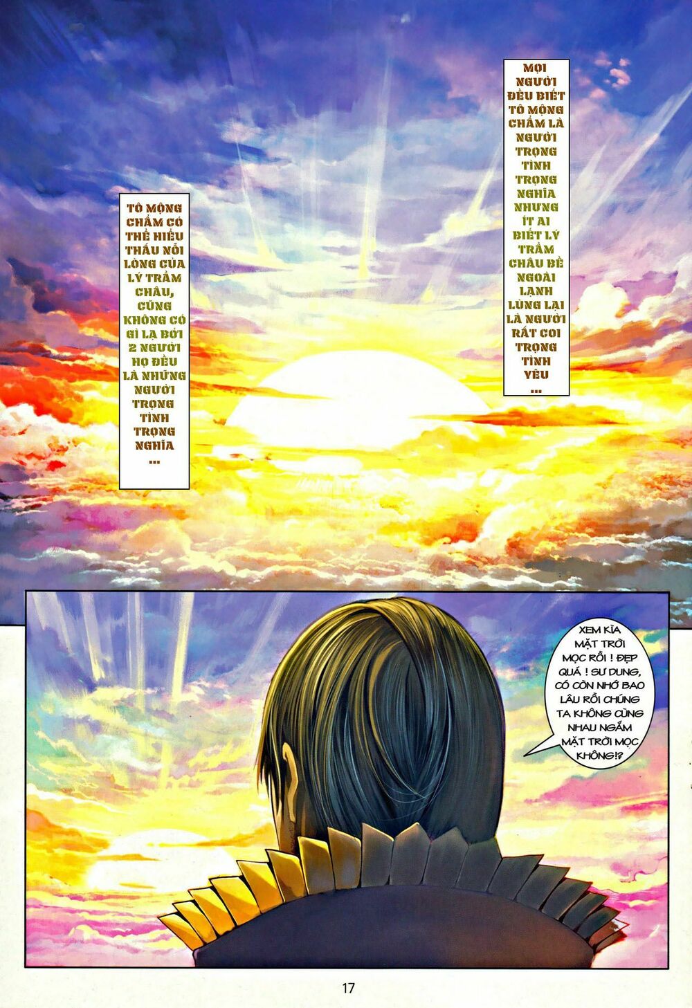 Ôn Thuỵ An Quần Hiệp Truyện: Chapter 37