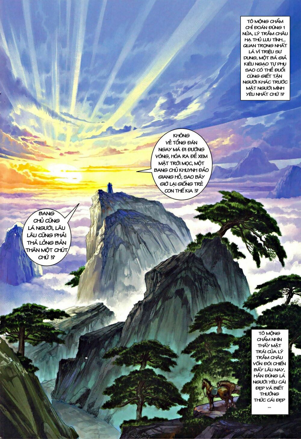 Ôn Thuỵ An Quần Hiệp Truyện: Chapter 37