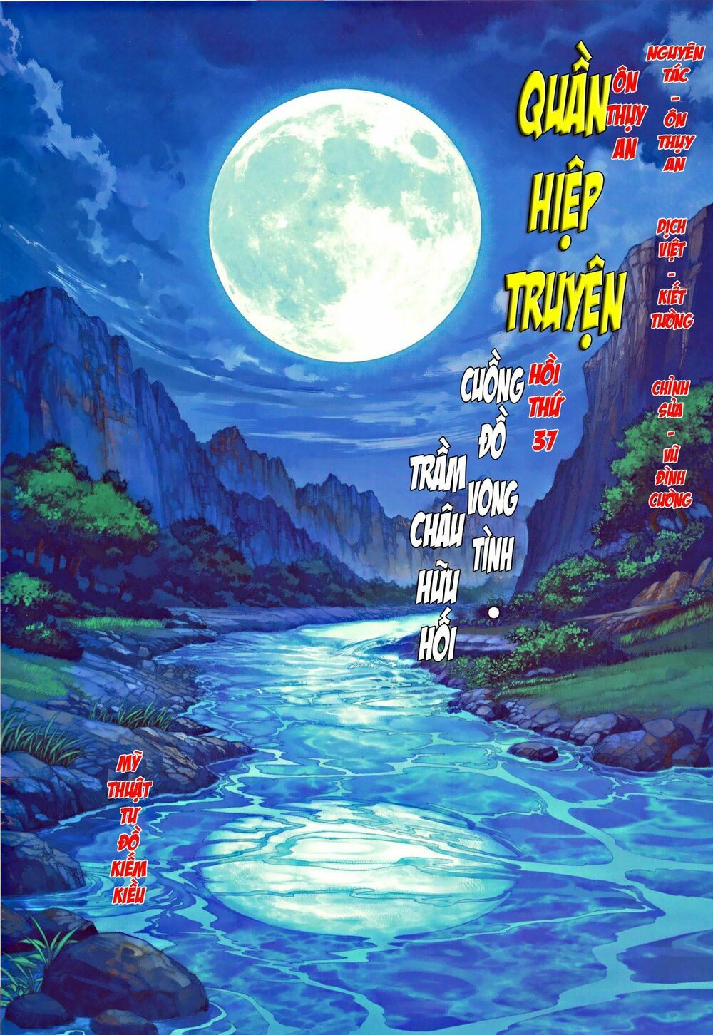 Ôn Thuỵ An Quần Hiệp Truyện: Chapter 37