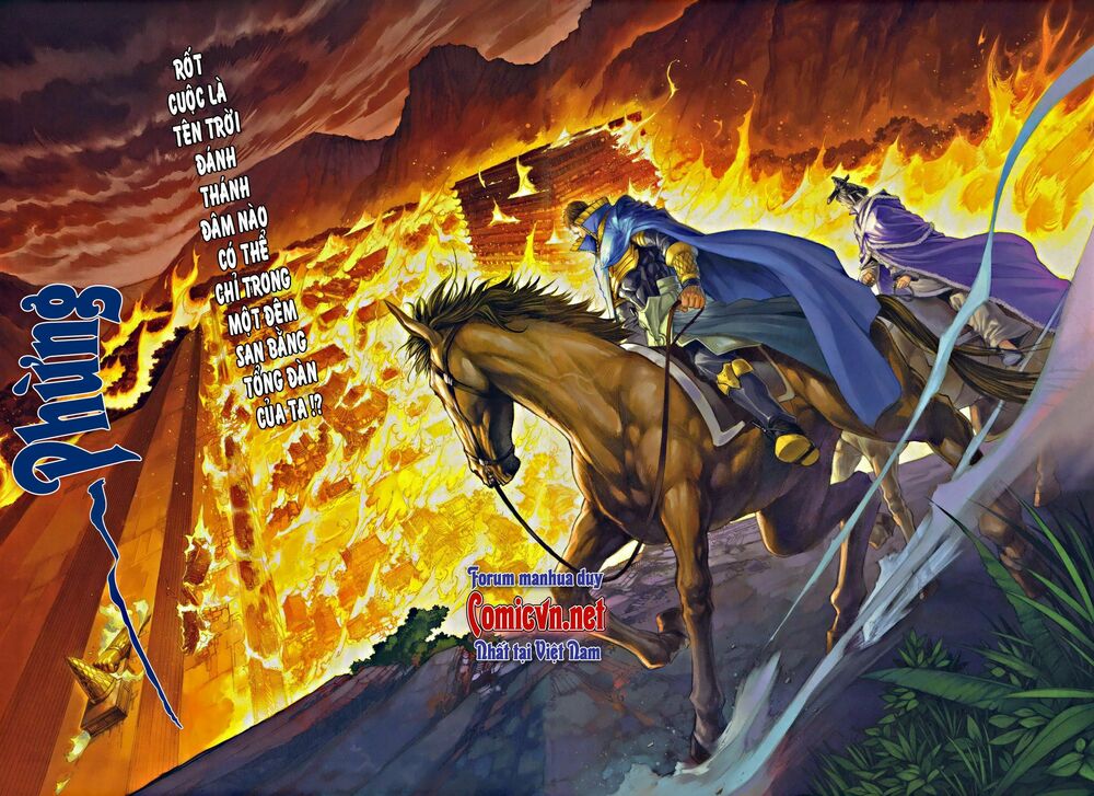 Ôn Thuỵ An Quần Hiệp Truyện: Chapter 37