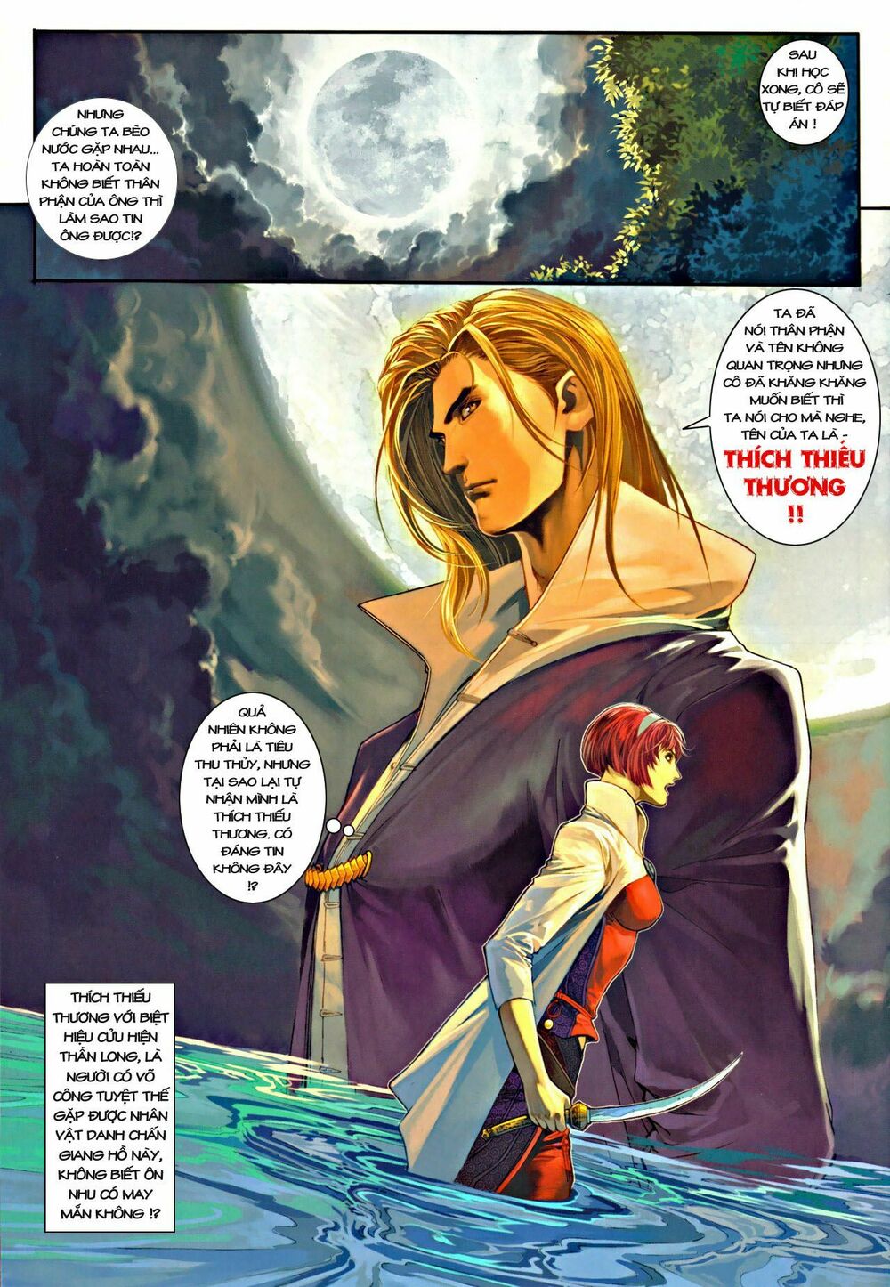 Ôn Thuỵ An Quần Hiệp Truyện: Chapter 37