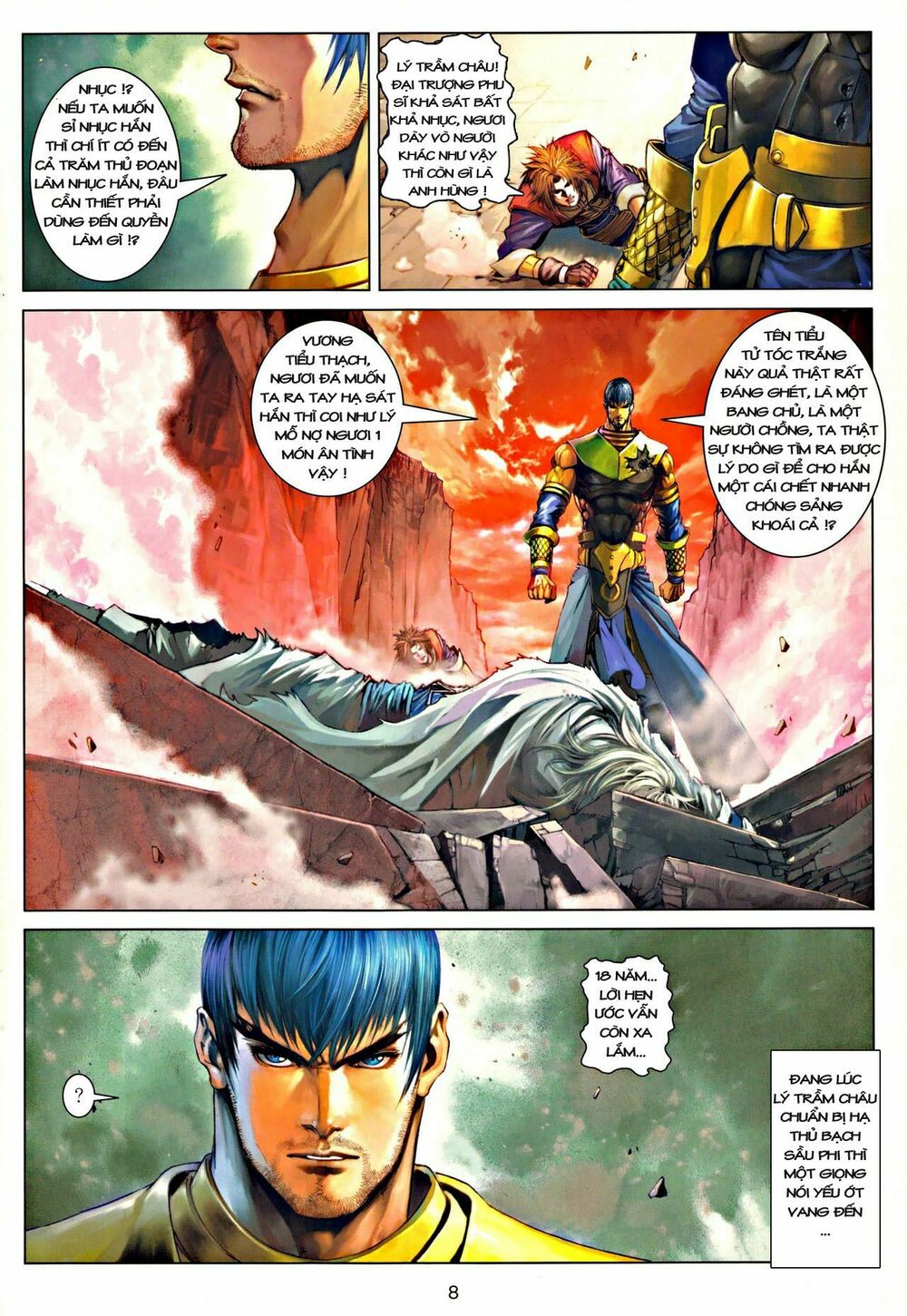 Ôn Thuỵ An Quần Hiệp Truyện: Chapter 37