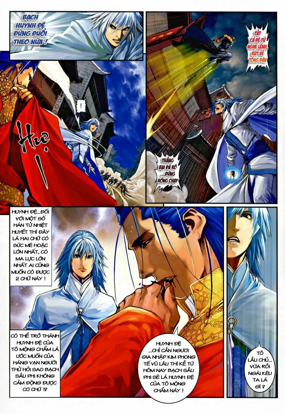 Ôn Thuỵ An Quần Hiệp Truyện: Chapter 4