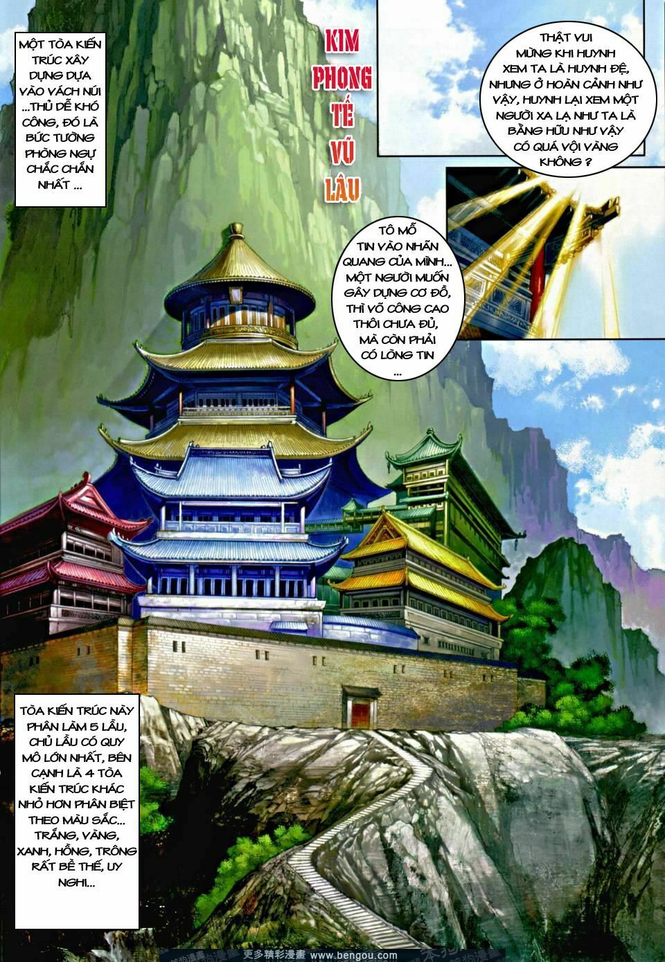 Ôn Thuỵ An Quần Hiệp Truyện: Chapter 4