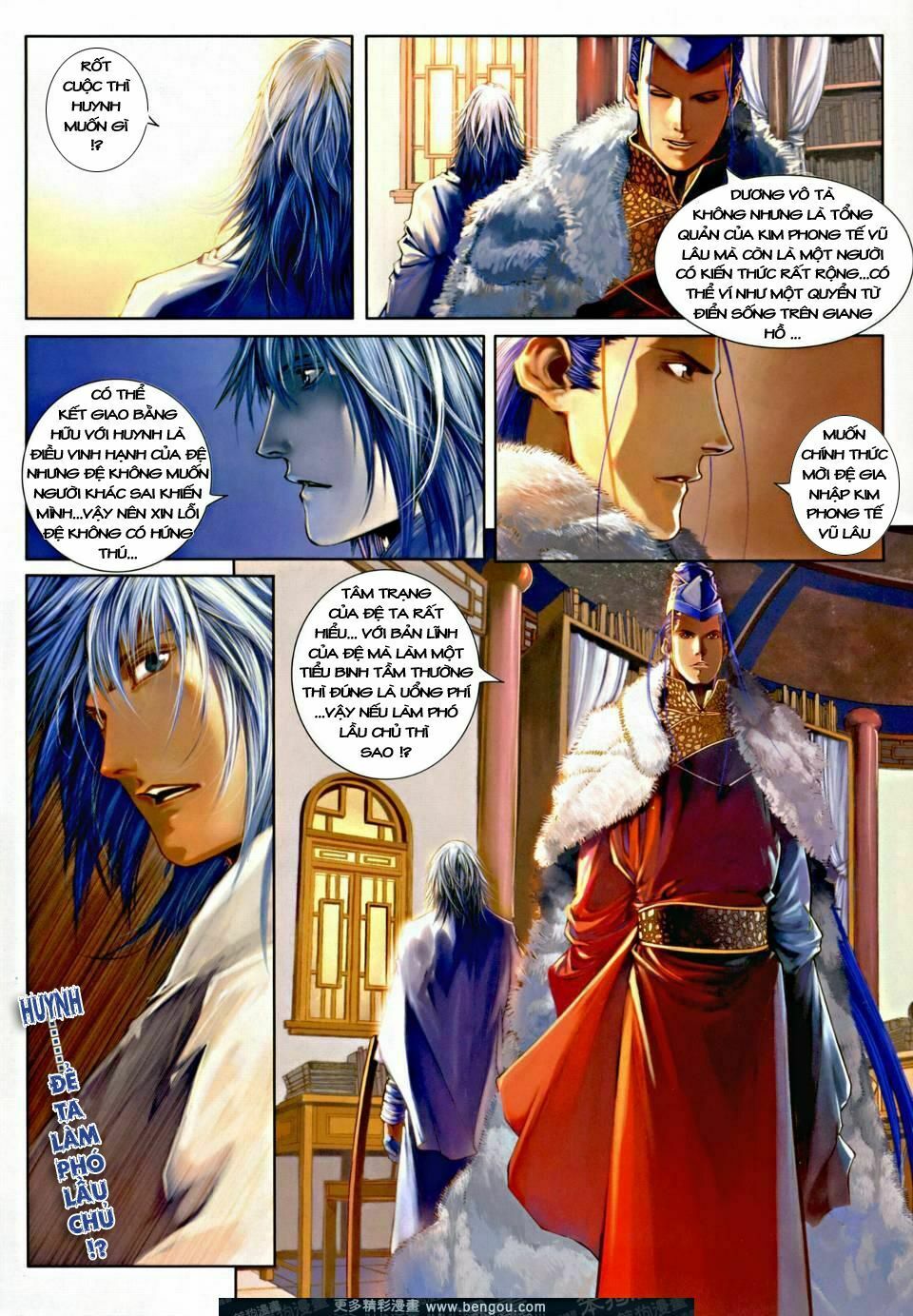 Ôn Thuỵ An Quần Hiệp Truyện: Chapter 4