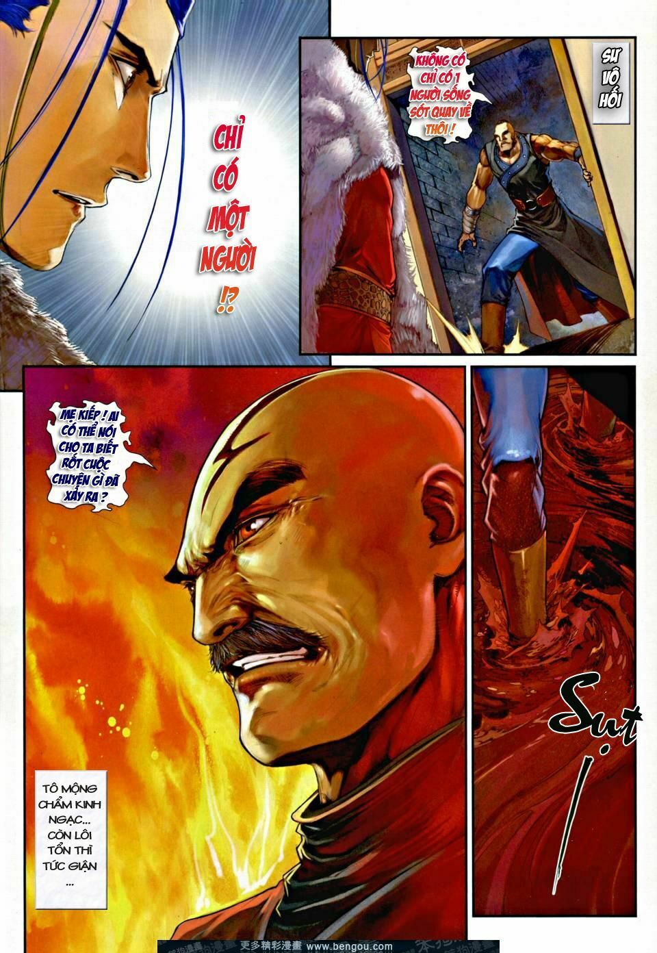 Ôn Thuỵ An Quần Hiệp Truyện: Chapter 4