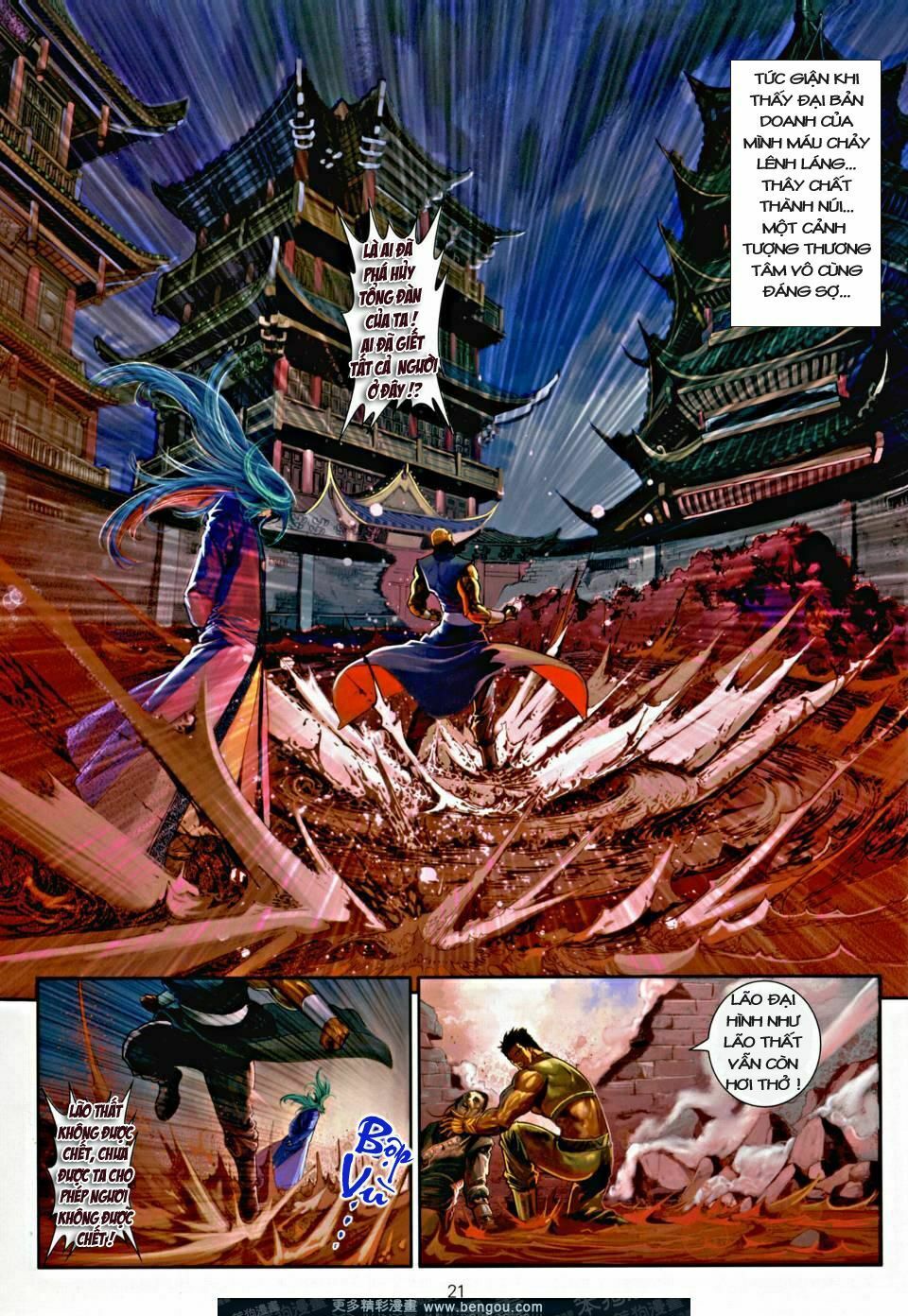 Ôn Thuỵ An Quần Hiệp Truyện: Chapter 4