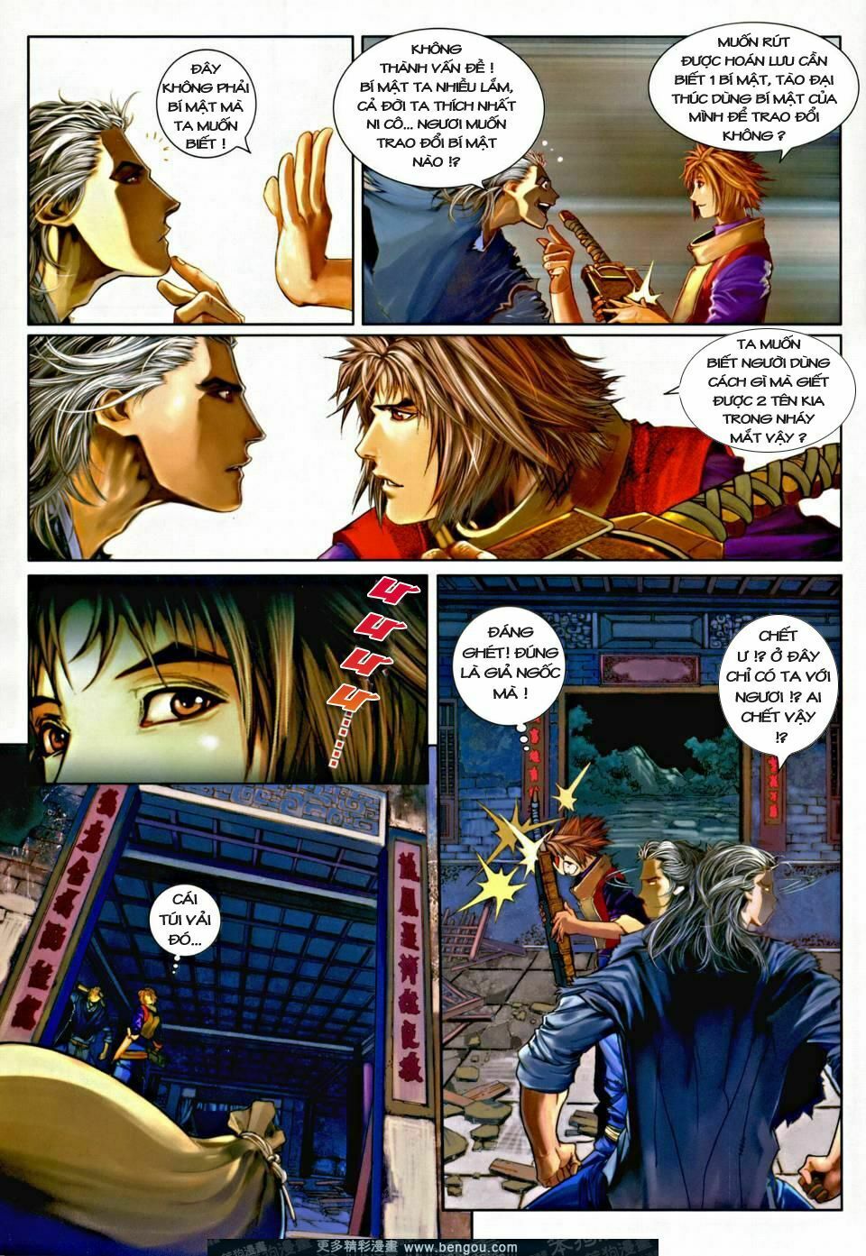 Ôn Thuỵ An Quần Hiệp Truyện: Chapter 4