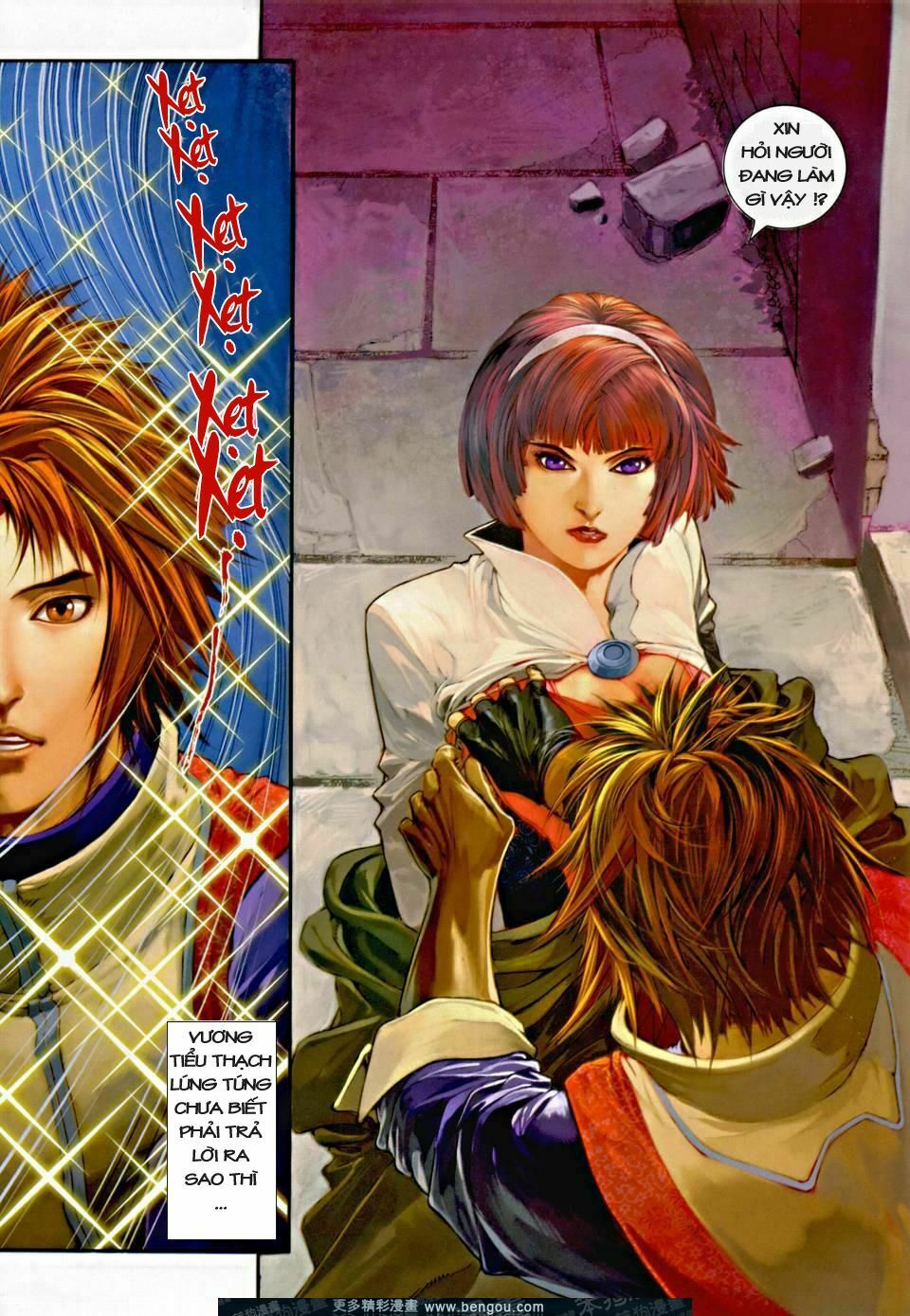 Ôn Thuỵ An Quần Hiệp Truyện: Chapter 4