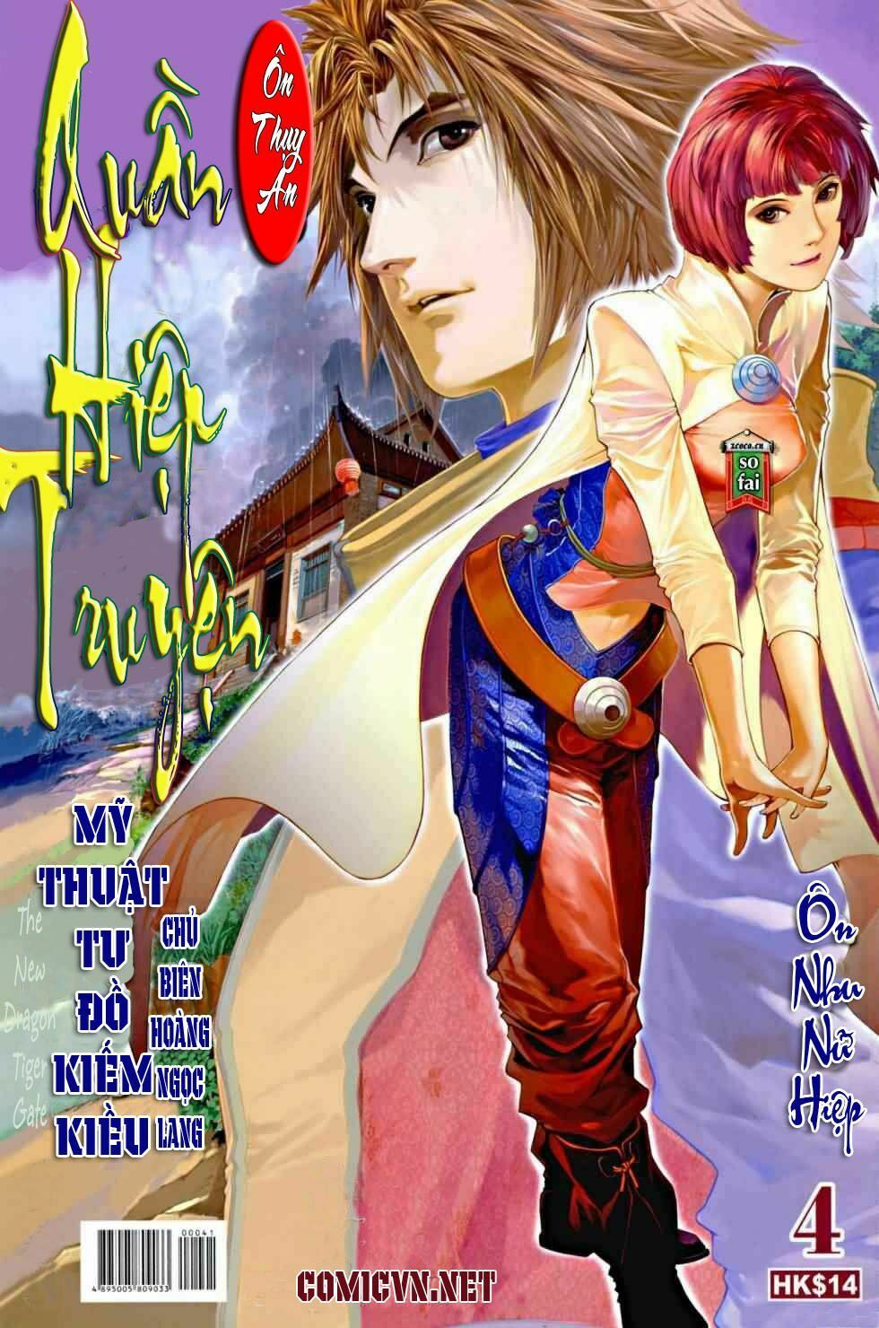Ôn Thuỵ An Quần Hiệp Truyện: Chapter 4
