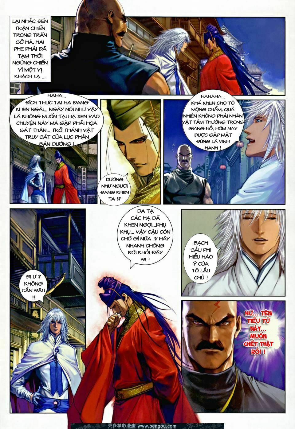 Ôn Thuỵ An Quần Hiệp Truyện: Chapter 4