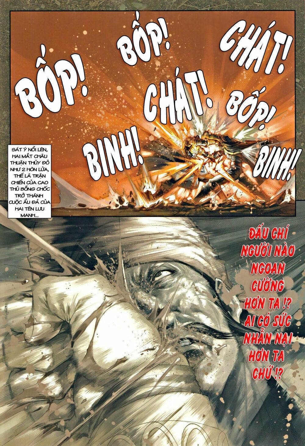 Ôn Thuỵ An Quần Hiệp Truyện: Chapter 41