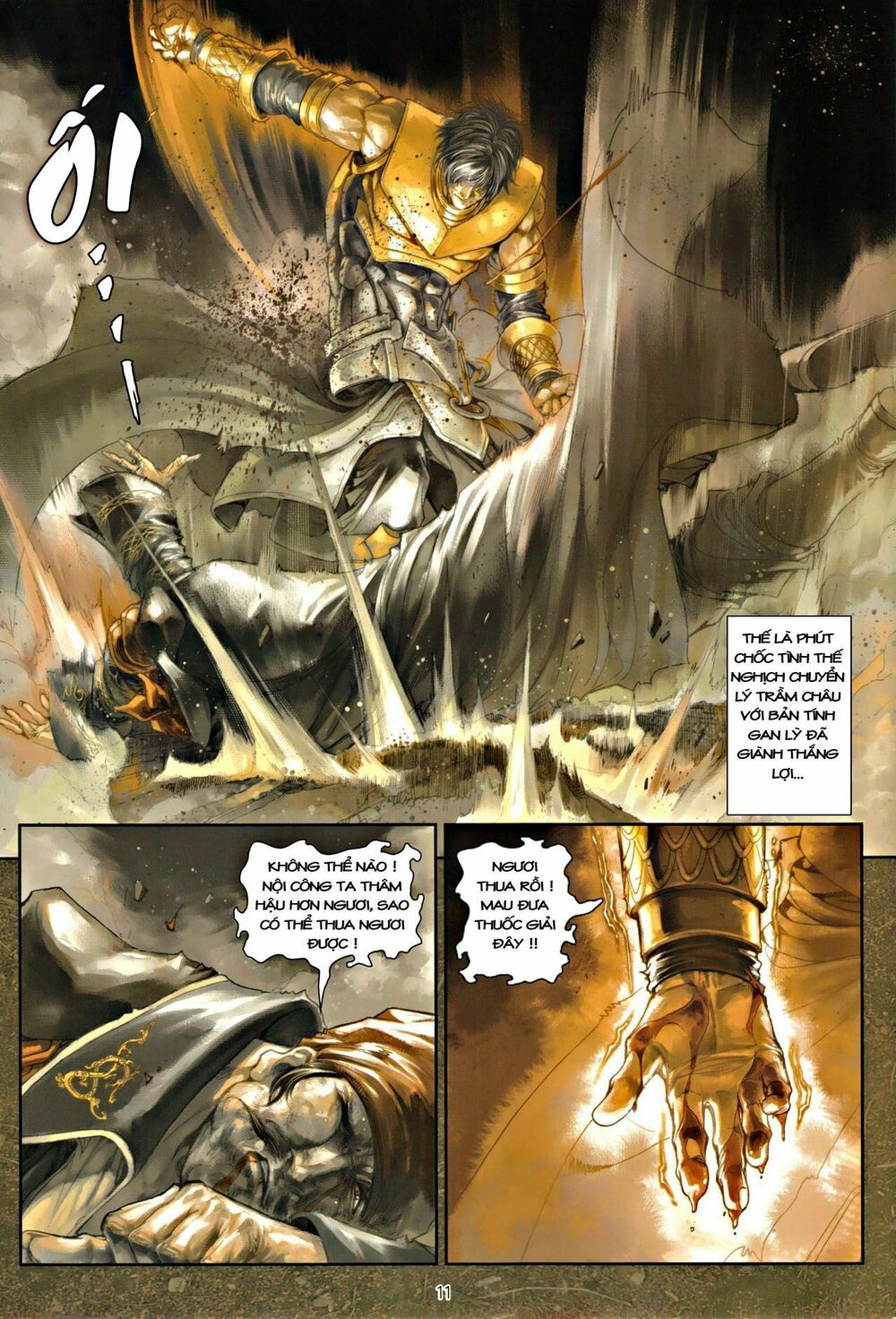 Ôn Thuỵ An Quần Hiệp Truyện: Chapter 41
