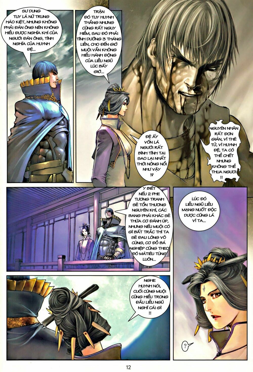 Ôn Thuỵ An Quần Hiệp Truyện: Chapter 41