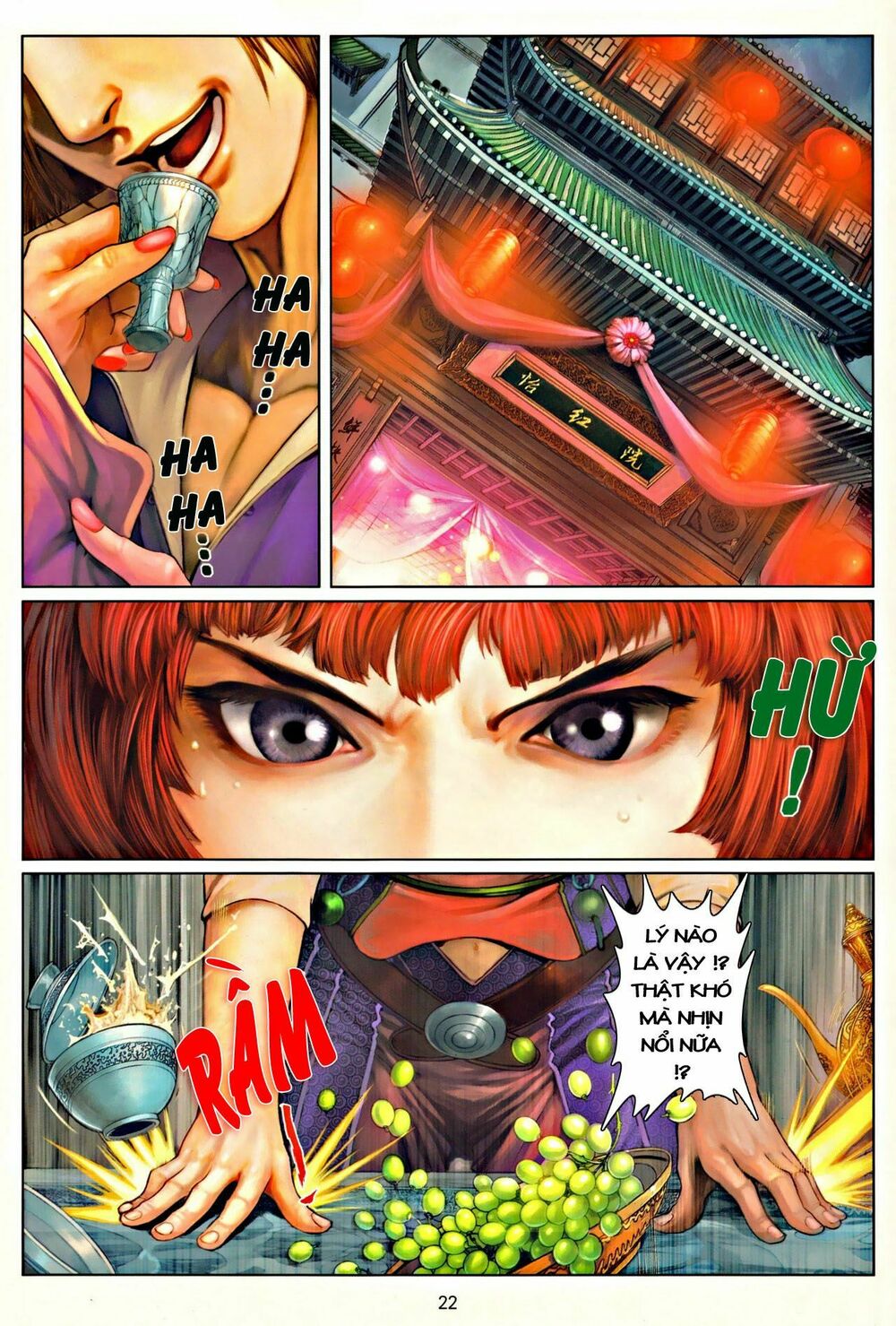 Ôn Thuỵ An Quần Hiệp Truyện: Chapter 41