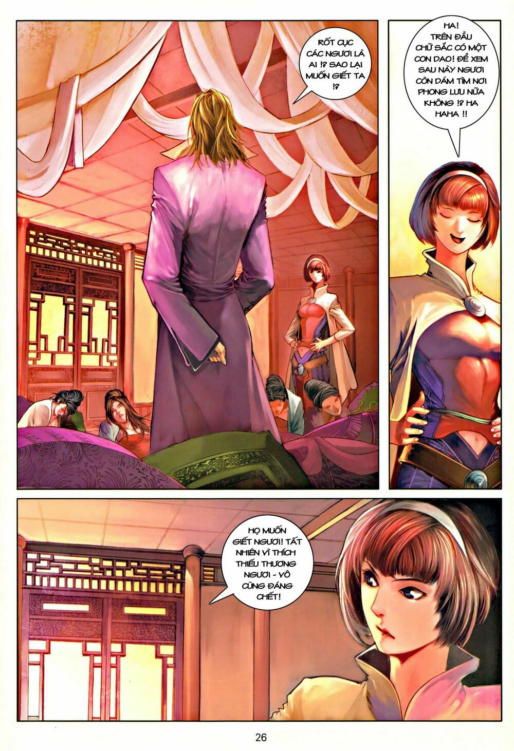 Ôn Thuỵ An Quần Hiệp Truyện: Chapter 41