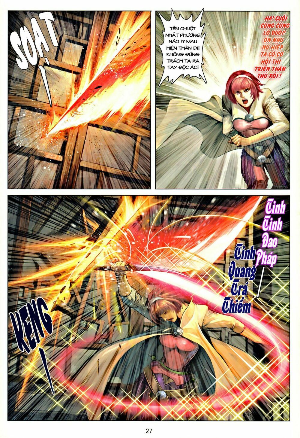 Ôn Thuỵ An Quần Hiệp Truyện: Chapter 41
