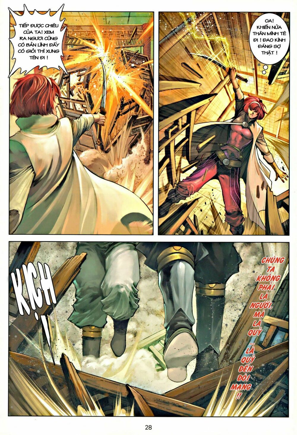 Ôn Thuỵ An Quần Hiệp Truyện: Chapter 41