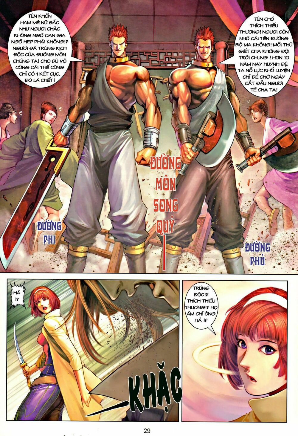 Ôn Thuỵ An Quần Hiệp Truyện: Chapter 41