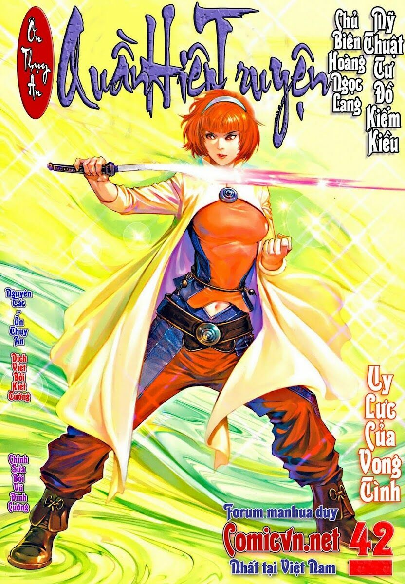 Ôn Thuỵ An Quần Hiệp Truyện: Chapter 42