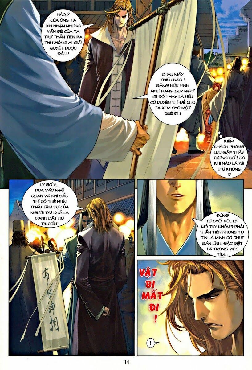 Ôn Thuỵ An Quần Hiệp Truyện: Chapter 42