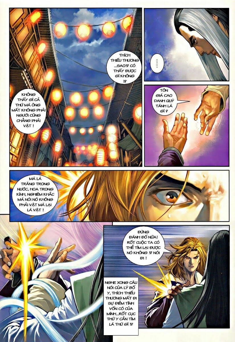 Ôn Thuỵ An Quần Hiệp Truyện: Chapter 42