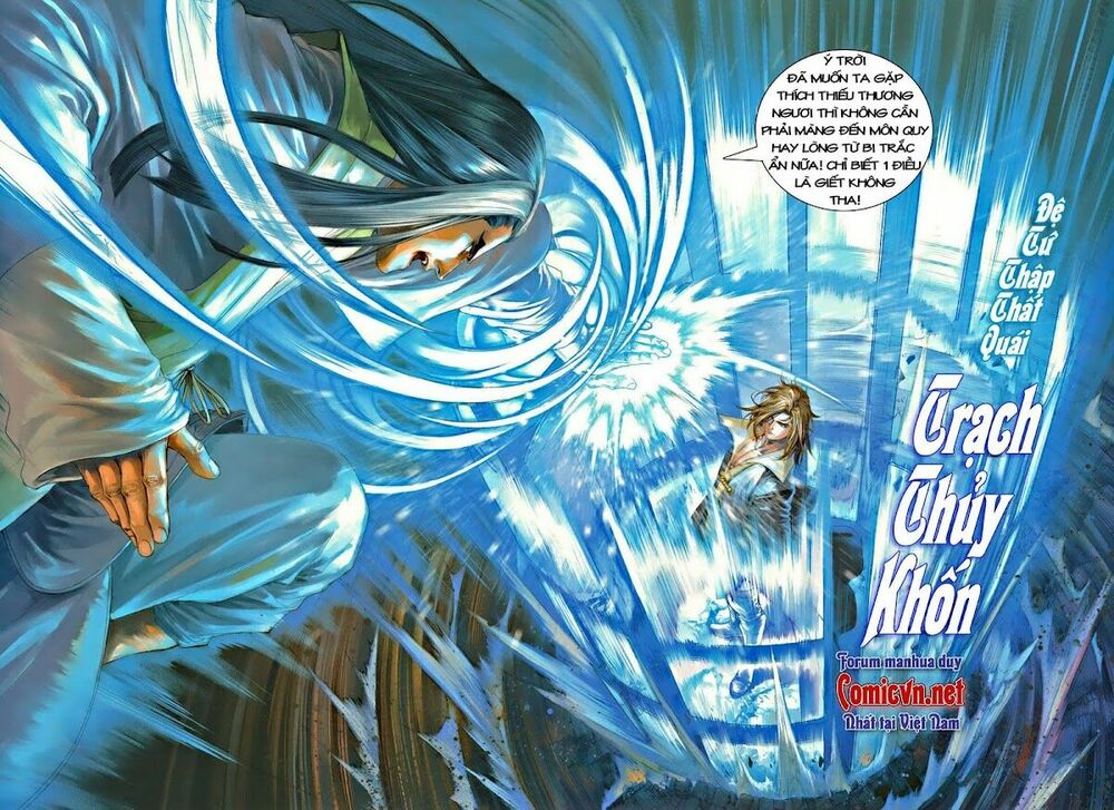 Ôn Thuỵ An Quần Hiệp Truyện: Chapter 42