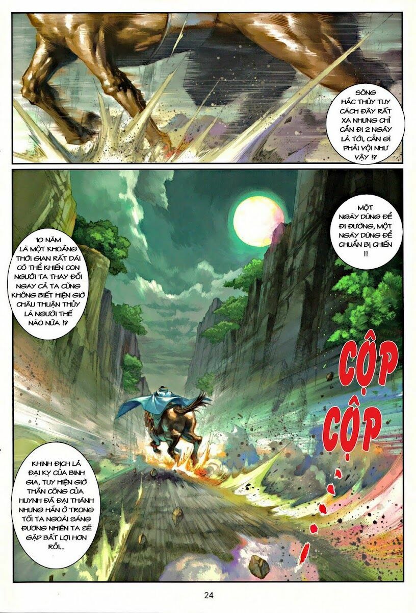 Ôn Thuỵ An Quần Hiệp Truyện: Chapter 42