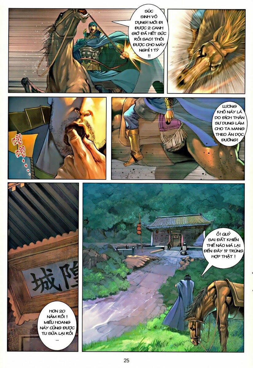 Ôn Thuỵ An Quần Hiệp Truyện: Chapter 42