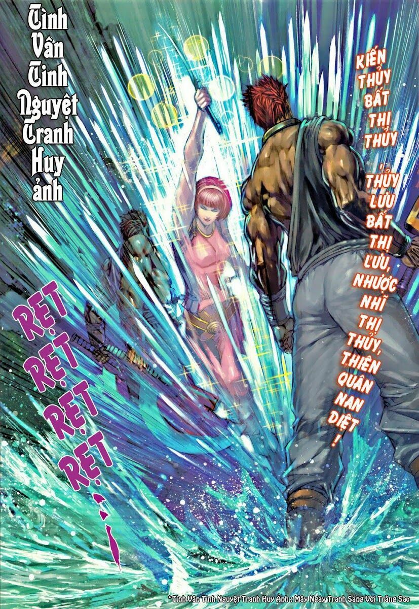 Ôn Thuỵ An Quần Hiệp Truyện: Chapter 42
