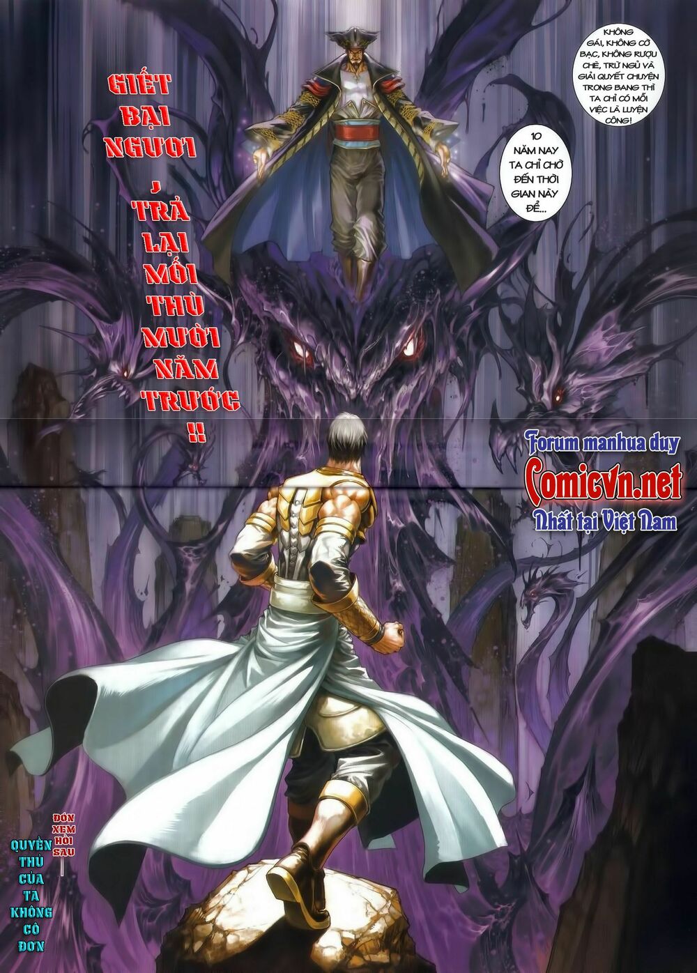 Ôn Thuỵ An Quần Hiệp Truyện: Chapter 43