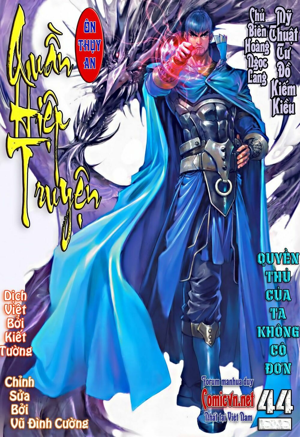 Ôn Thuỵ An Quần Hiệp Truyện: Chapter 44