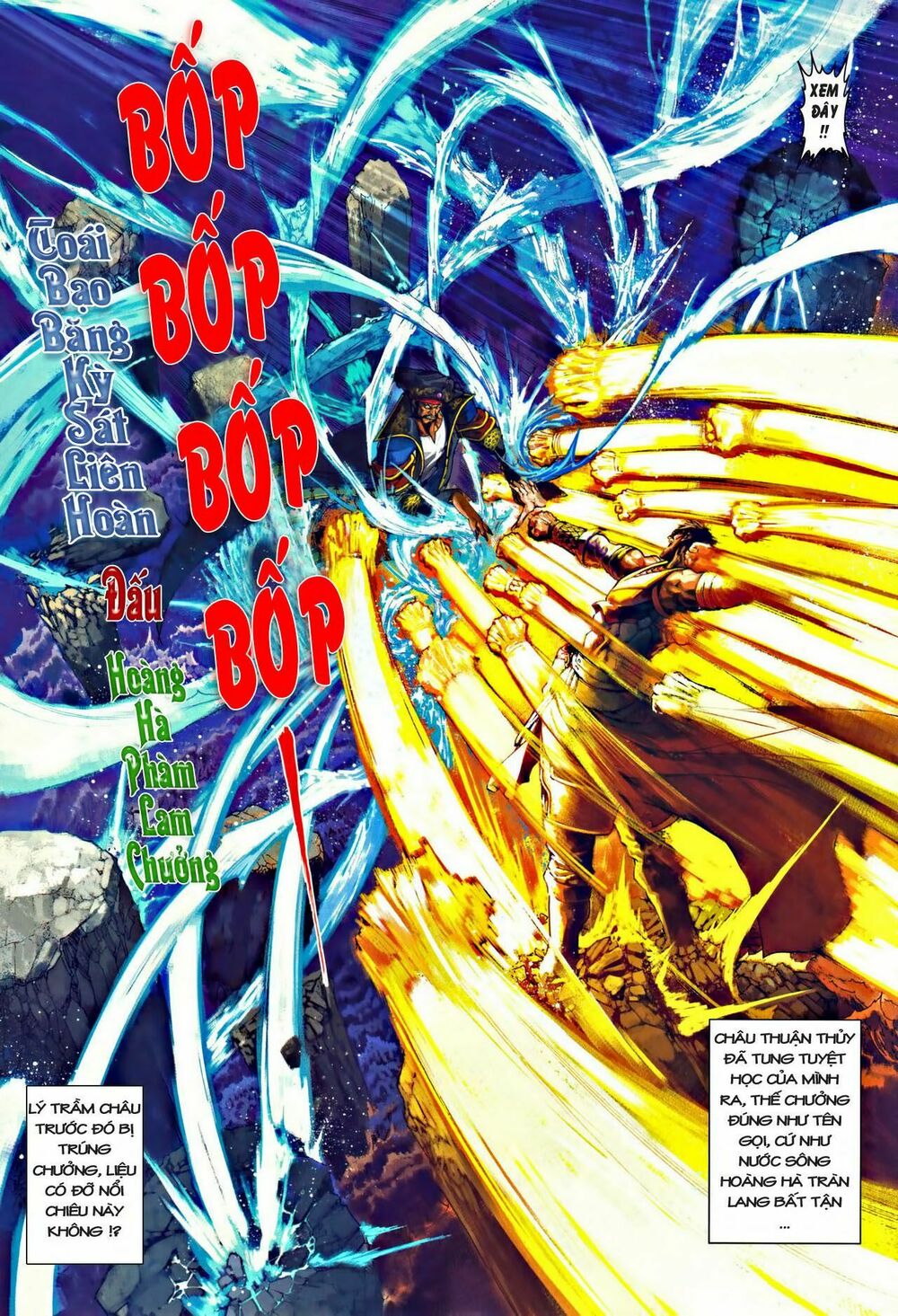 Ôn Thuỵ An Quần Hiệp Truyện: Chapter 44