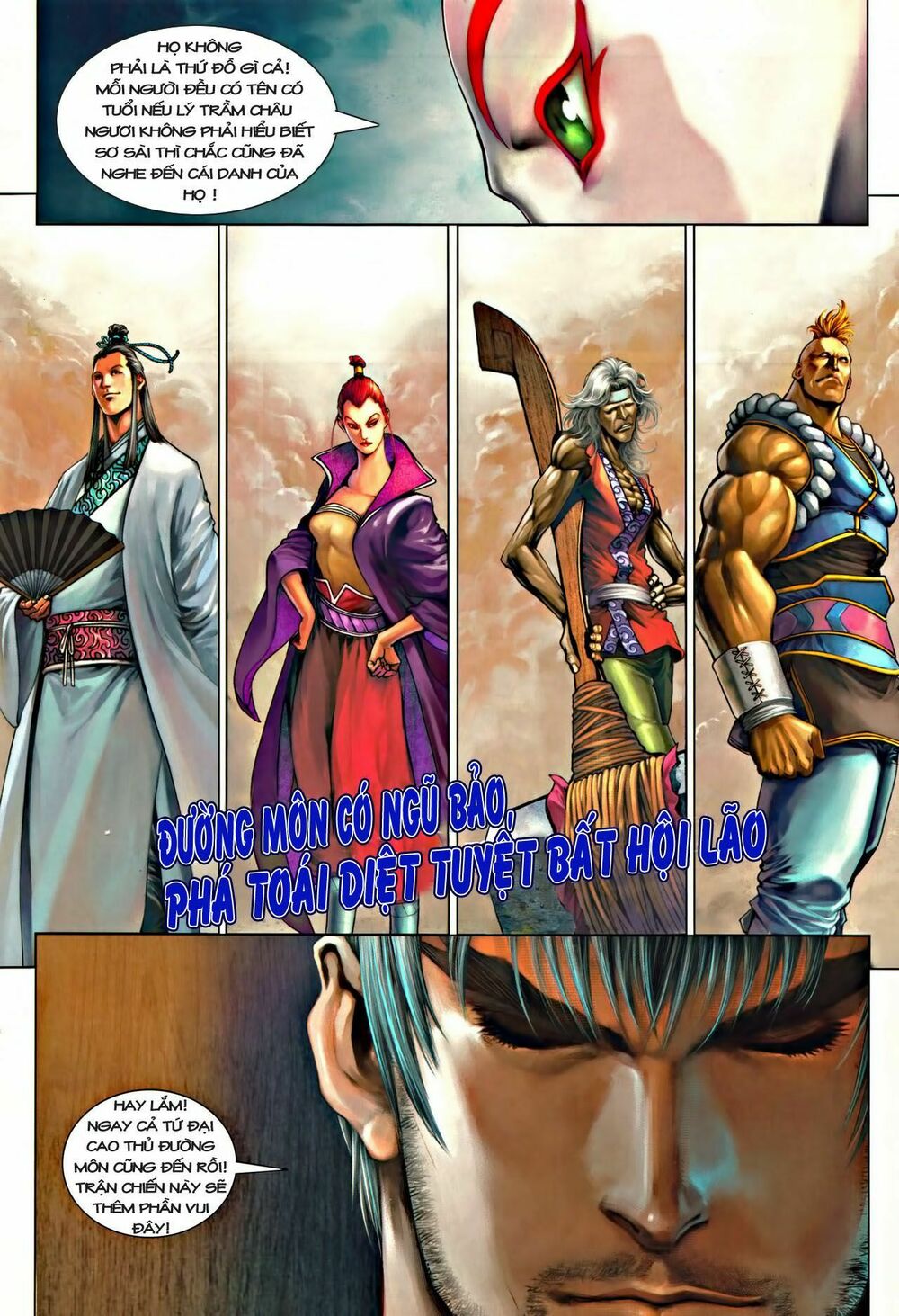 Ôn Thuỵ An Quần Hiệp Truyện: Chapter 44