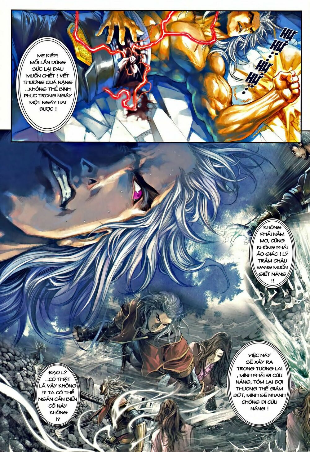 Ôn Thuỵ An Quần Hiệp Truyện: Chapter 44
