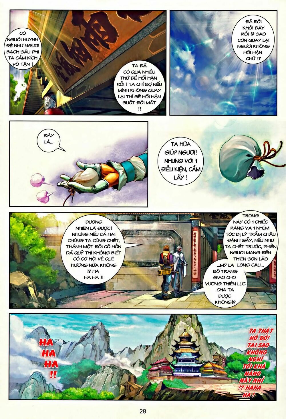 Ôn Thuỵ An Quần Hiệp Truyện: Chapter 44