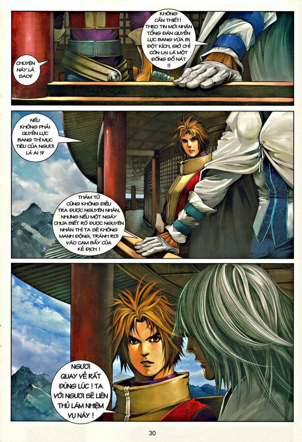 Ôn Thuỵ An Quần Hiệp Truyện: Chapter 44