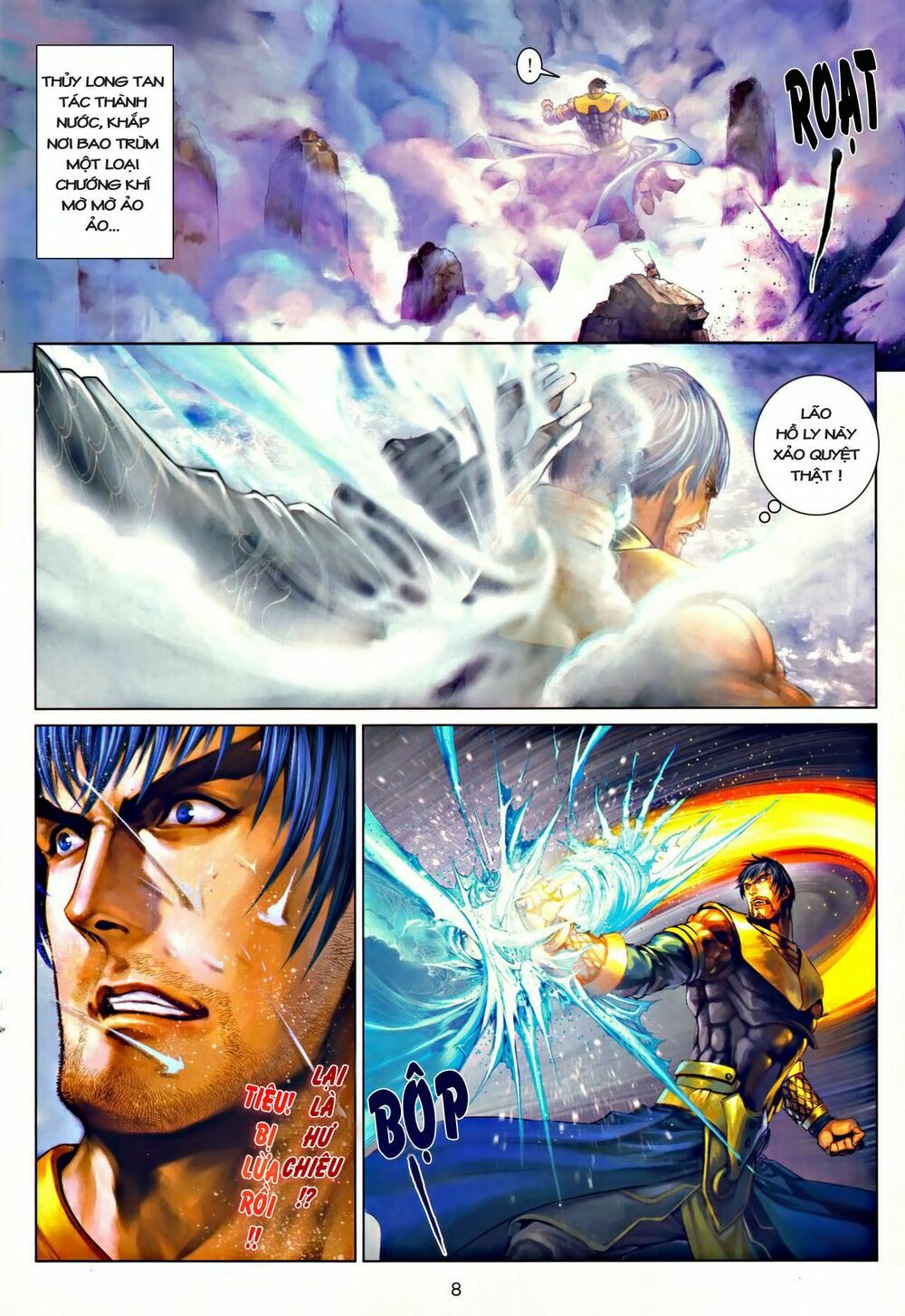 Ôn Thuỵ An Quần Hiệp Truyện: Chapter 44