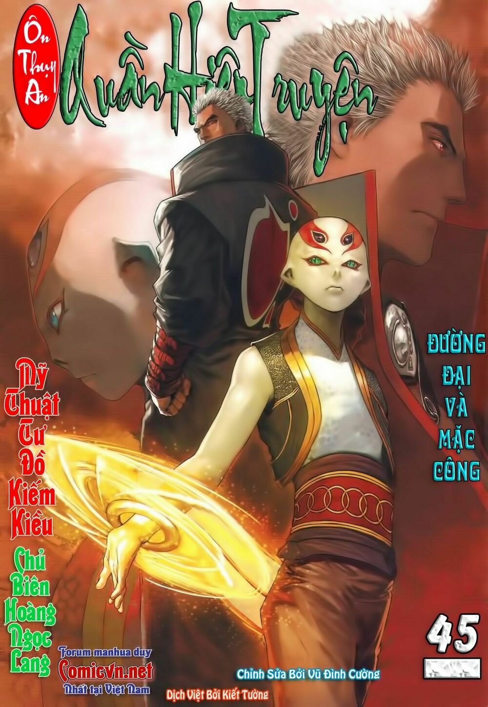 Ôn Thuỵ An Quần Hiệp Truyện: Chapter 45