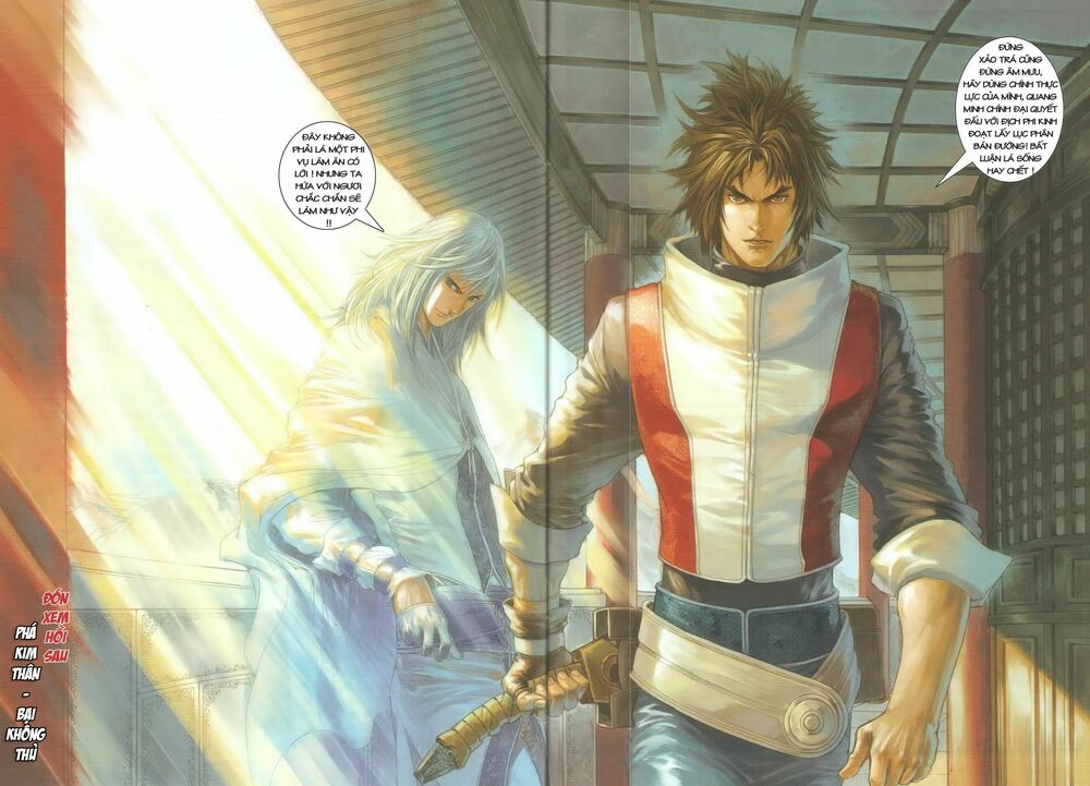 Ôn Thuỵ An Quần Hiệp Truyện: Chapter 45