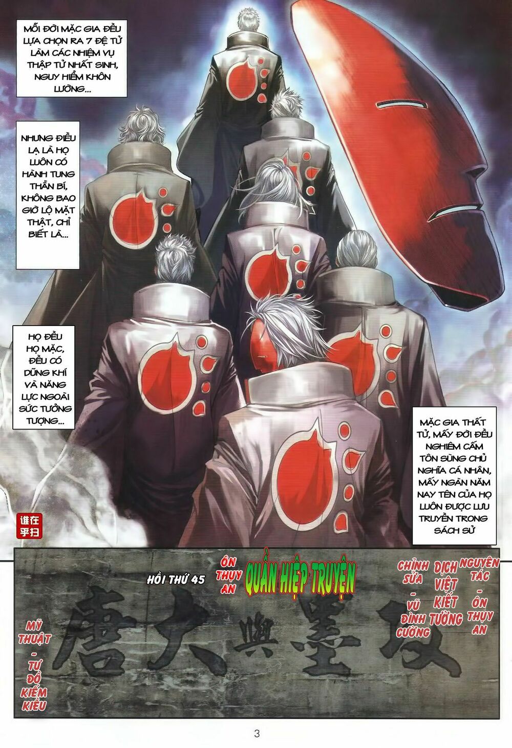 Ôn Thuỵ An Quần Hiệp Truyện: Chapter 45
