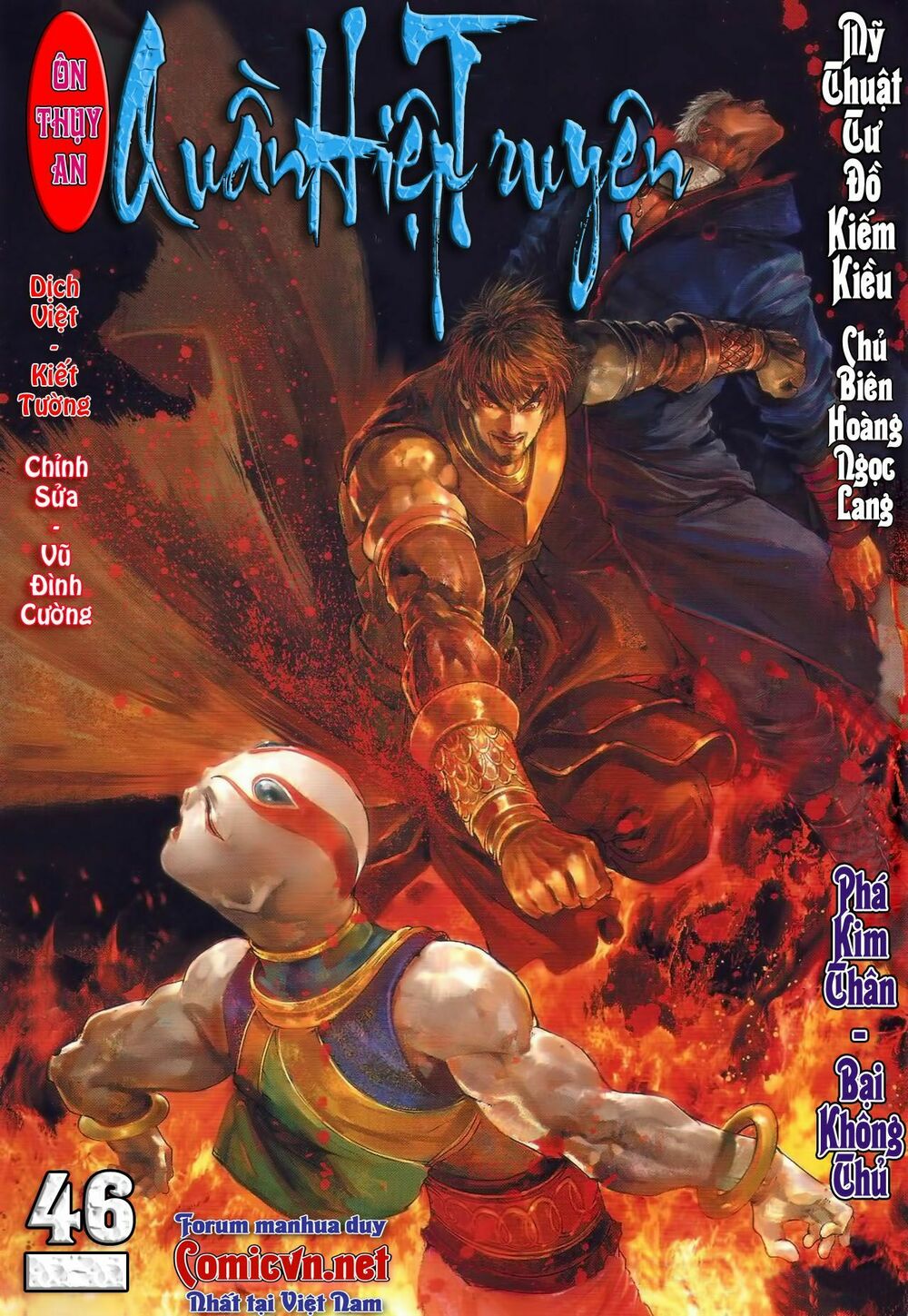 Ôn Thuỵ An Quần Hiệp Truyện: Chapter 46