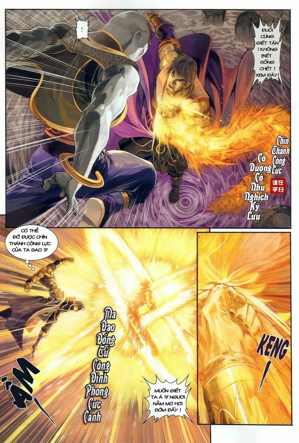 Ôn Thuỵ An Quần Hiệp Truyện: Chapter 46